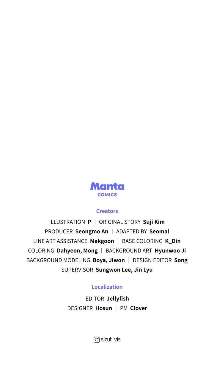 Under the Oak Tree Chapter 126 image 099